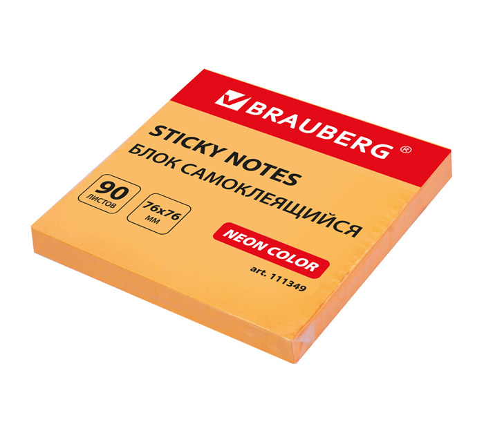 Стикеры Brauberg 76х76мм, оранжевый неон, 90л