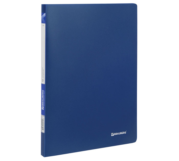 Папка с файлами Brauberg «Office» А4, 10 карманов, пластиковая, синяя, 500мкм