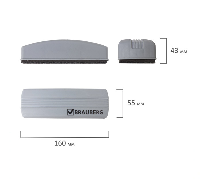 Губка для доски Brauberg 55х160мм