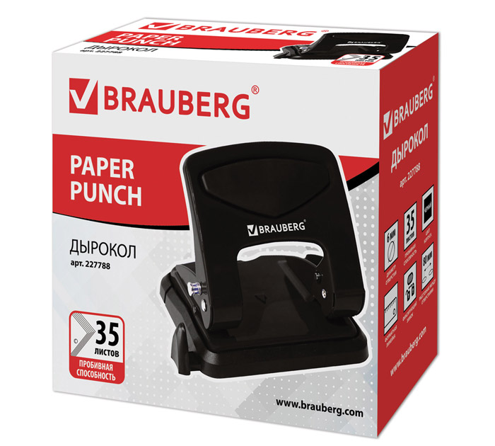 Дырокол Brauberg «PN-150M» на 35л, черный
