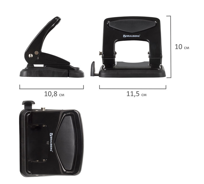 Дырокол Brauberg «PN-150M» на 35л, черный