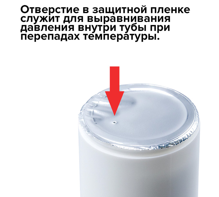 Салфетки чистящие Brauberg в тубе, 100шт