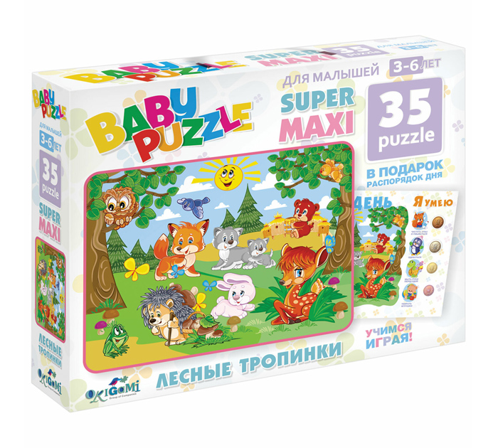 Пазл Origami Baby puzzle «Лесные тропинки» 35 элементов, от 3-х лет