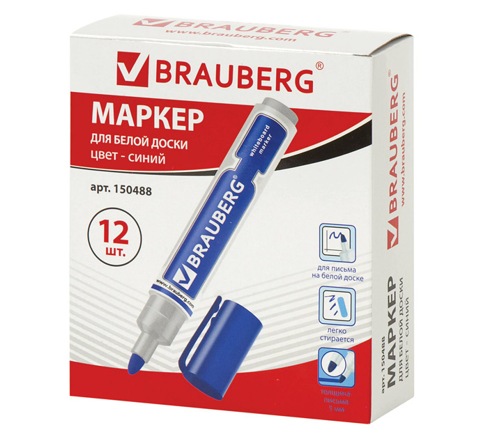 Маркер для белой доски Brauberg «Neo» синий, 5мм