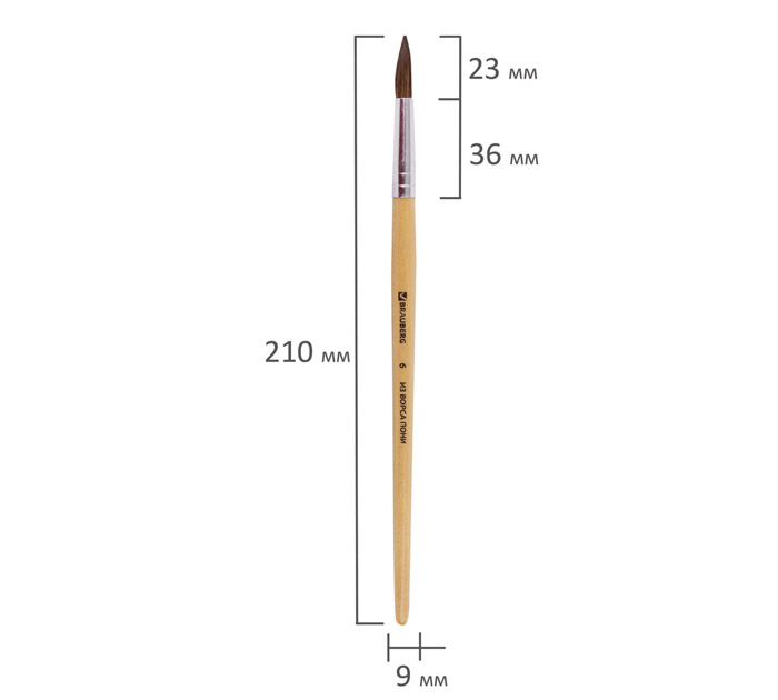 Кисть Brauberg №6, пони, круглая