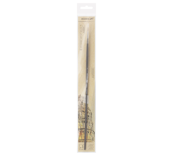 Кисть Brauberg Art «Classic» №1, колонок, круглая
