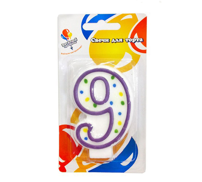 Свеча Классика цифра 9, 6см