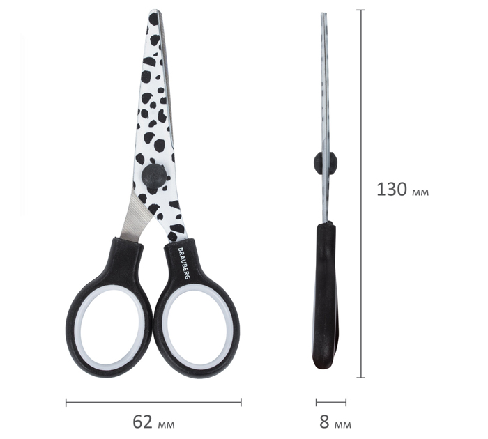 Ножницы Brauberg «Kid Series» 130мм