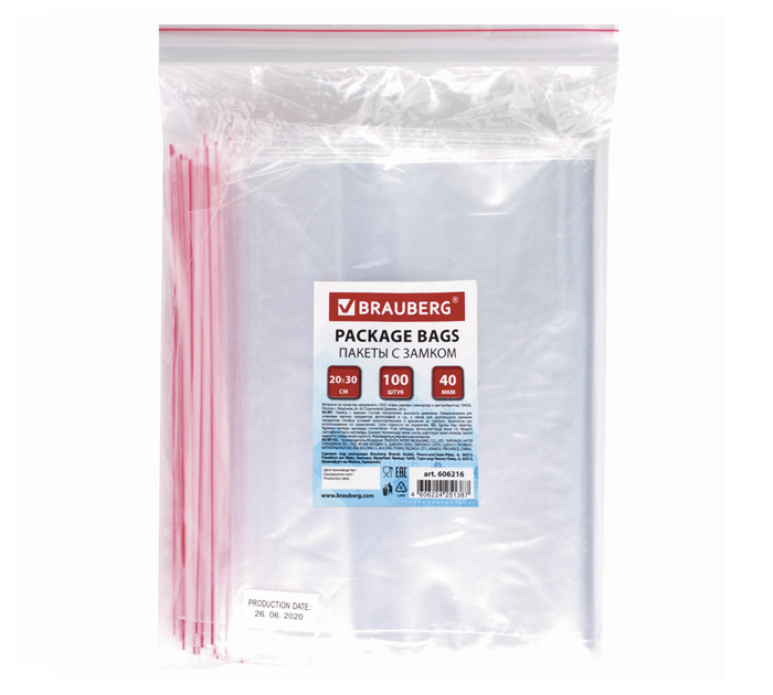 Пакет Zip Lock Brauberg 30х20см, 40мкм, 100шт