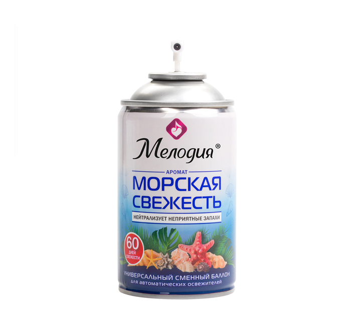Освежитель воздуха Мелодия «Морская свежесть» сменный баллон, 250мл