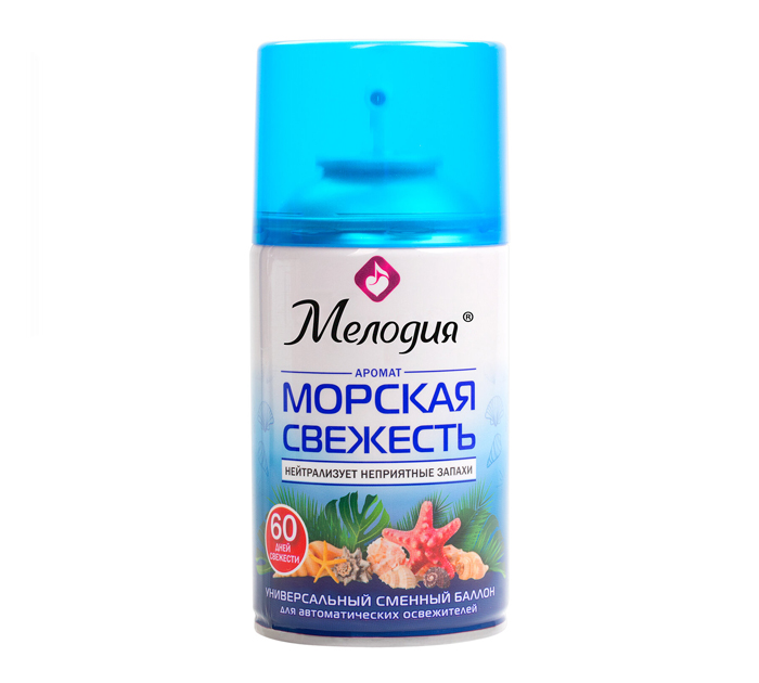 Освежитель воздуха Мелодия «Морская свежесть» сменный баллон, 250мл