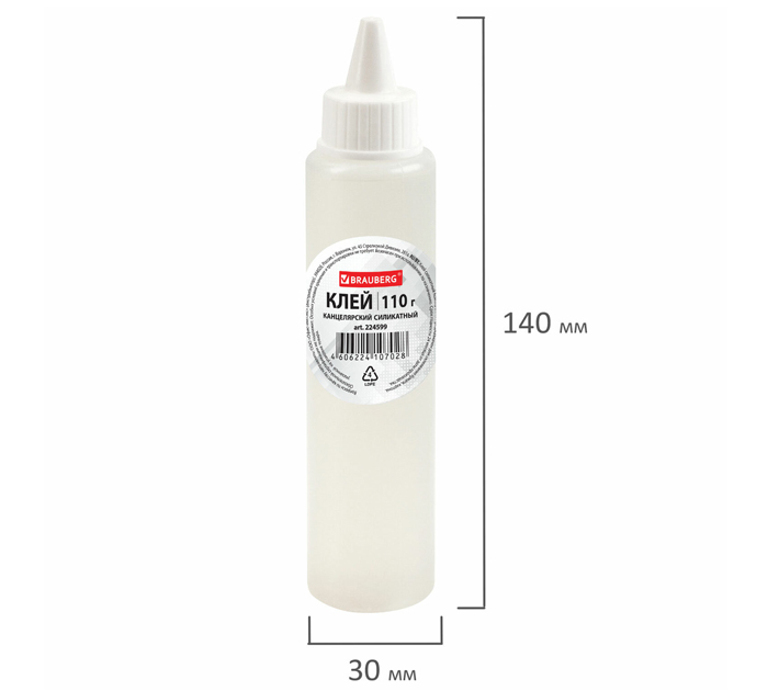 Клей силикатный Brauberg 110г