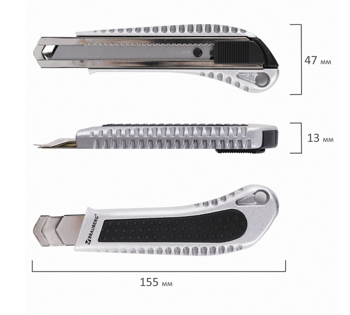 Нож канцелярский Brauberg «Metallic» 18мм