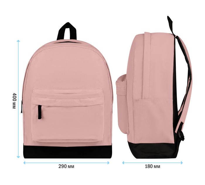 Рюкзак ArtSpace «Simple» 400х290х180мм, уплотненная спинка, 1 отделение