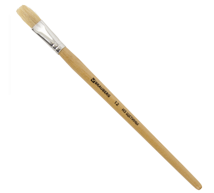 Кисть Brauberg №12, щетина, плоская