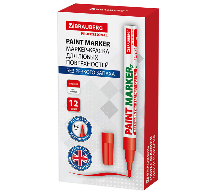 Маркер-краска Brauberg «Professional» красный, 2мм