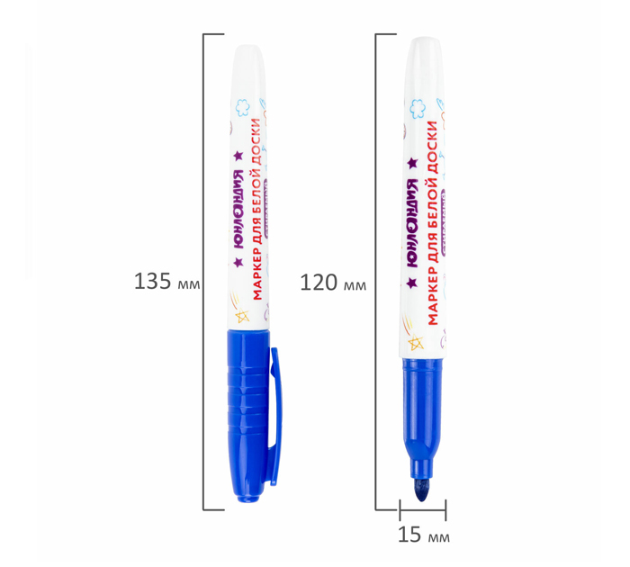 Маркеры для доски (набор) Юнландия «Colorway» 5 цветов, 3мм