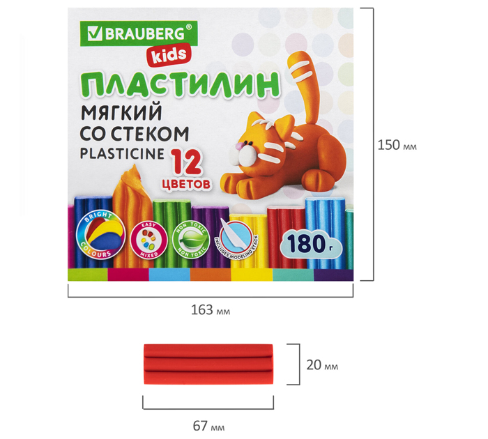 Пластилин Brauberg Kids 12 цветов, восковой, со стеком, 180г