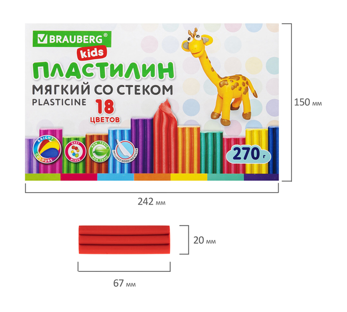 Пластилин Brauberg Kids 24 цвета, восковой, со стеком, 360г