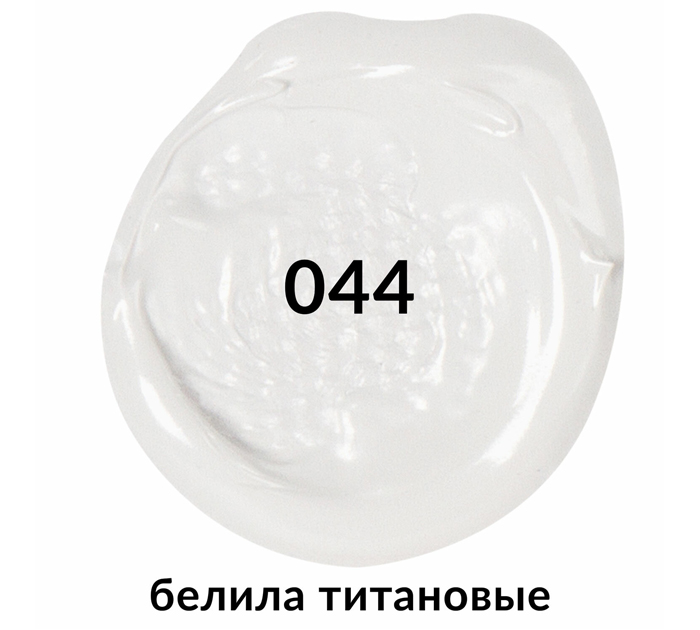 Акрил художественный Brauberg Art «Classic» белила титановые, 75мл, 191073