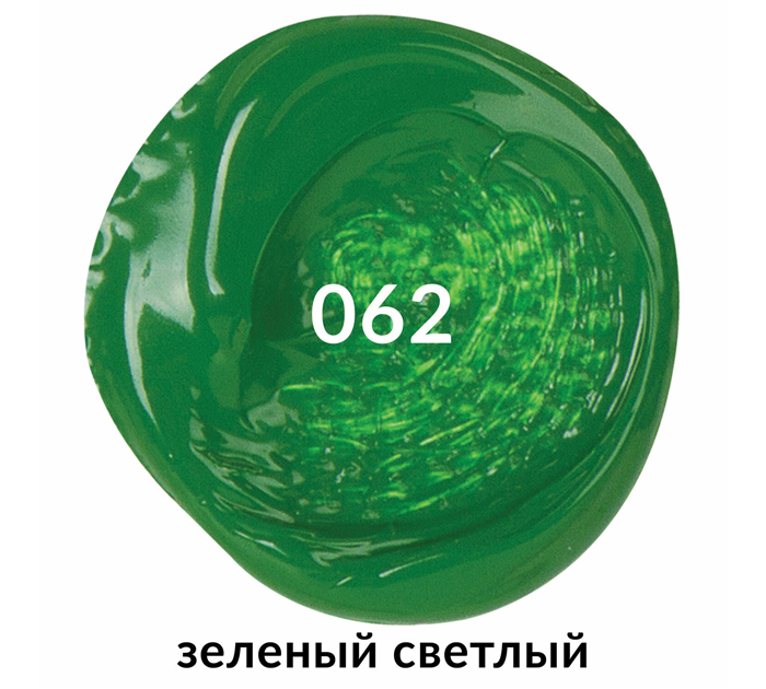 Акрил художественный Brauberg Art «Classic» зеленый светлый, 75мл, 191100
