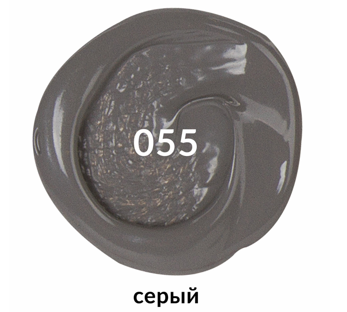 Акрил художественный Brauberg Art «Classic» серый, 75мл, 191115