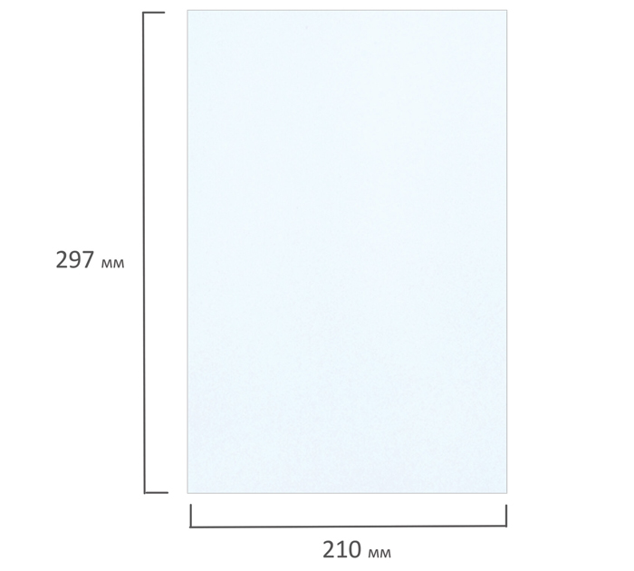 Бумага для фото Brauberg А4, 120 г/м², матовая, односторонняя, 50л
