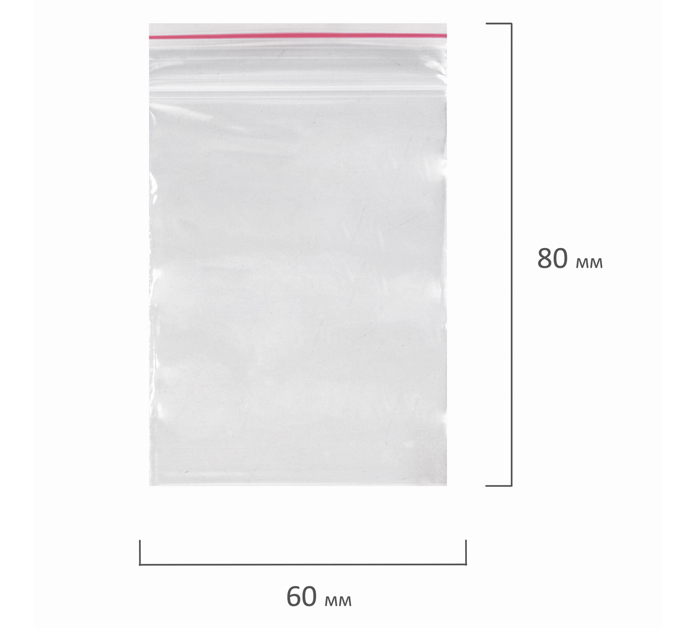 Пакет Zip Lock Brauberg 6х8см, 35мкм, 100шт