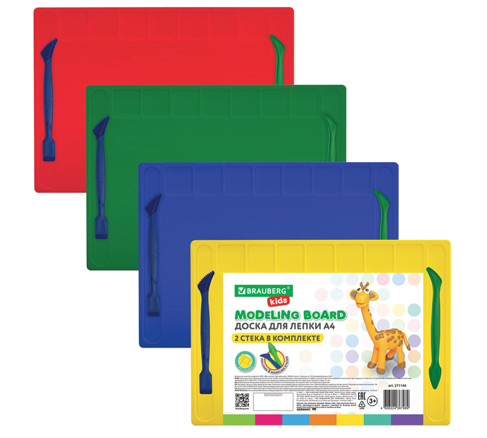 Доска для лепки Brauberg Kids А4, с отделениями, с 2 стеками, ассорти