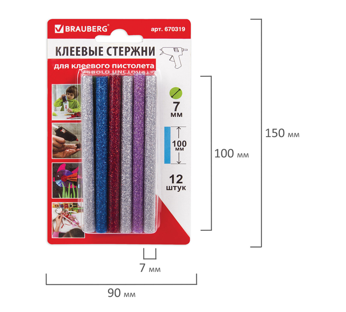 Клеевые стержни Brauberg цветные с блестками, 7мм, 100мм, 12шт