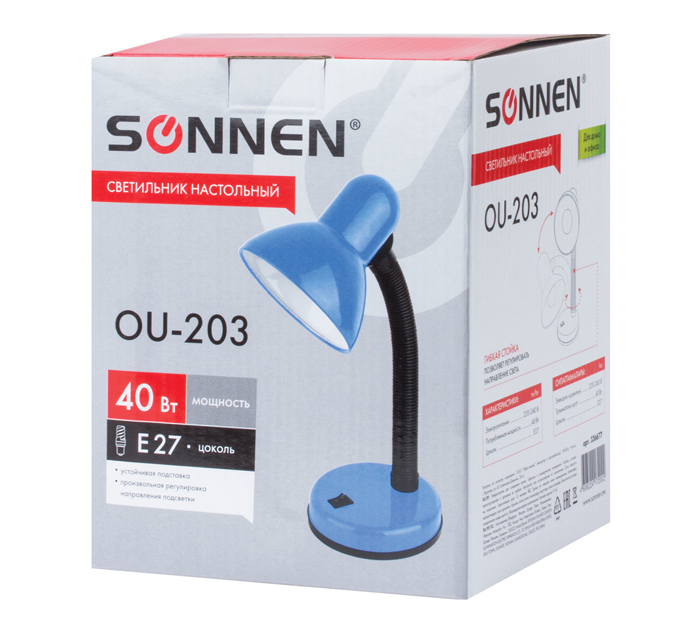 Светильник Sonnen «OU-203» настольный, синий, E27, 40Вт, 220-240B
