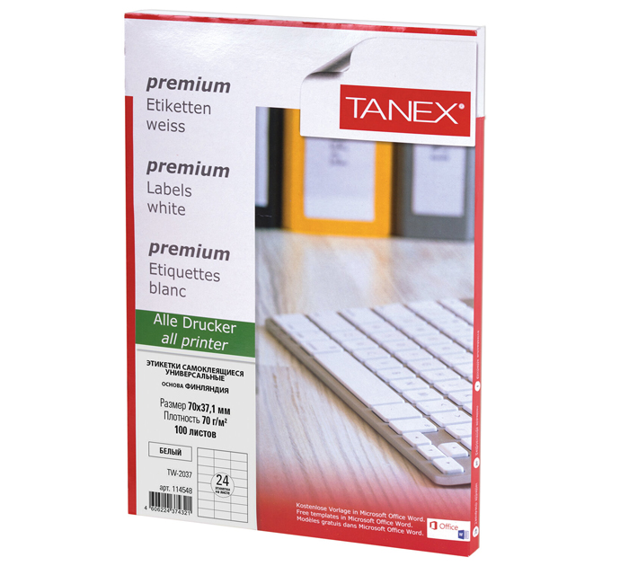 Бумага самоклеящаяся Tanex A4, 24 этикетки, 70х37.1мм, 70г/м2, 100л