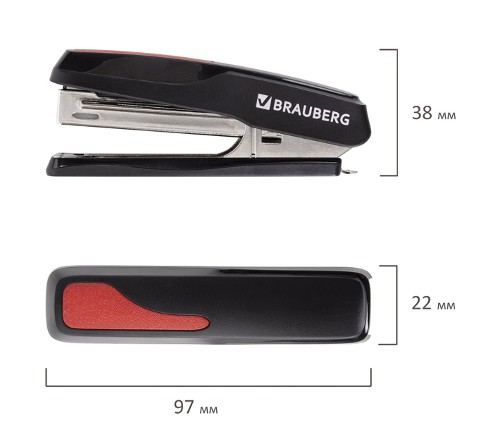 Степлер Brauberg «Extra» №10, на 20л, черно-красный