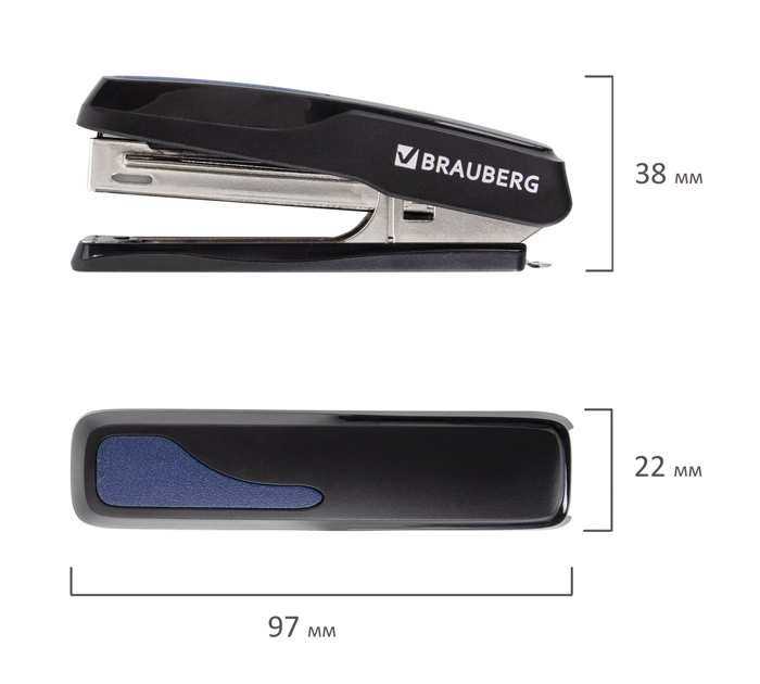 Степлер Brauberg «Extra» №10, на 20л, черно-синий