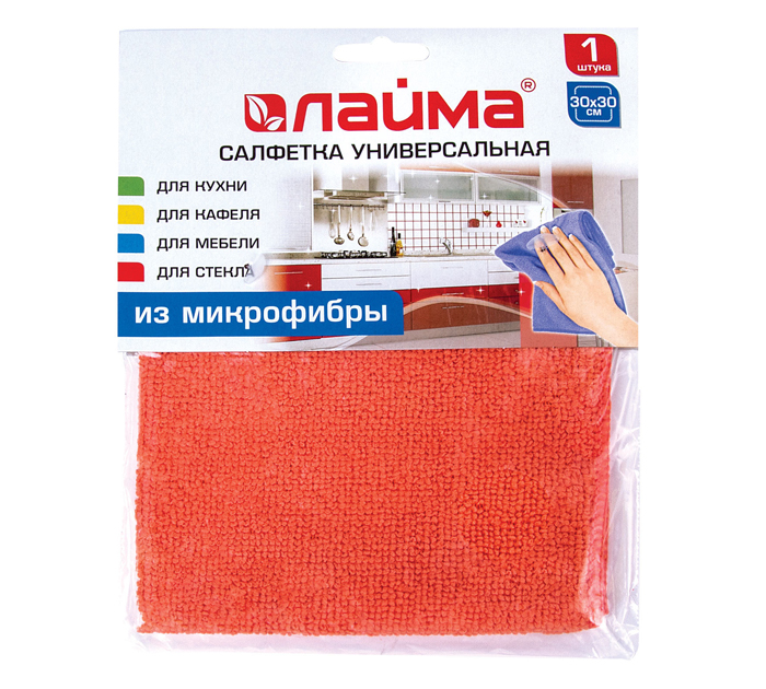 Салфетка для уборки Лайма микрофибра, 30х30см, оранжевая