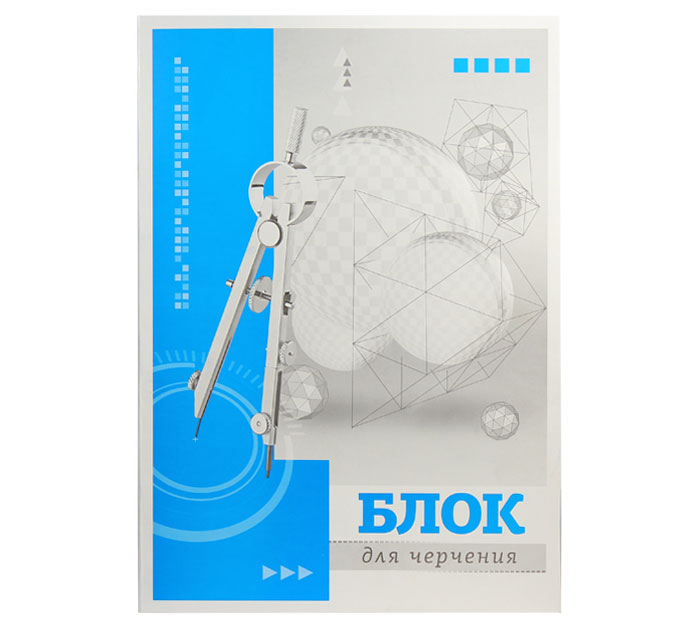 Блок для черчения Бресткая типография А3, 200 г/м², 20л