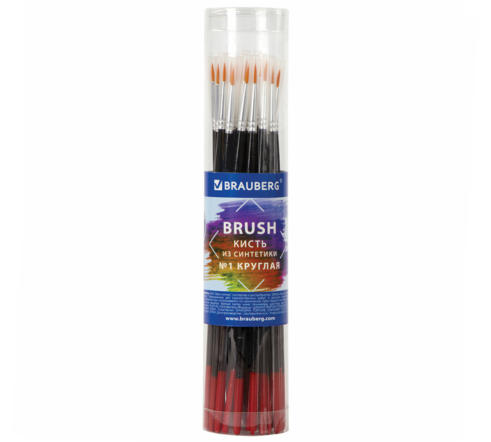 Кисть Brauberg №1, синтетика, круглая