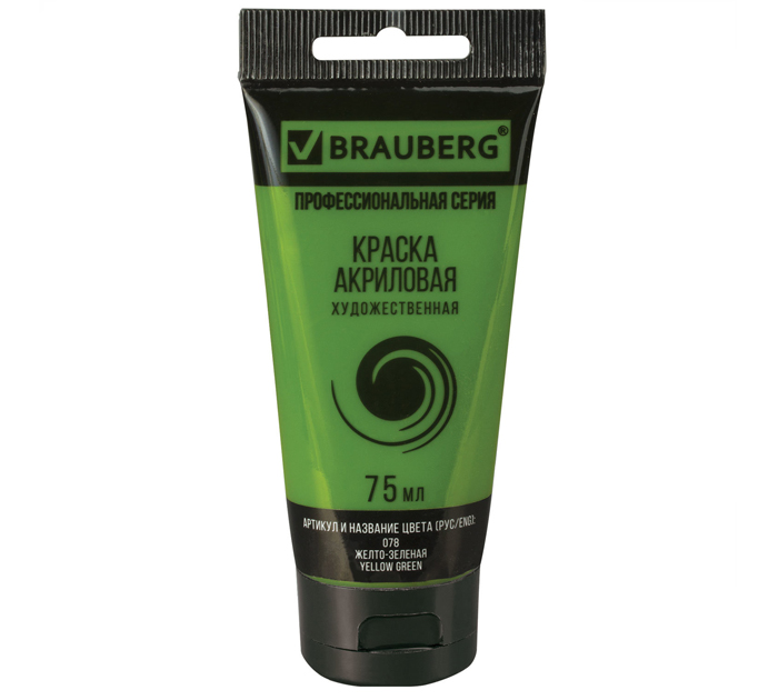 Акрил художественный Brauberg Art «Classic» желто-зеленый, 75мл, 191099