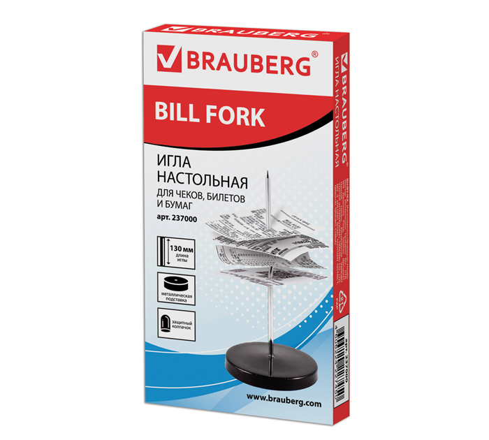 Игла настольная для чеков и билетов Brauberg 13.5х7х7см