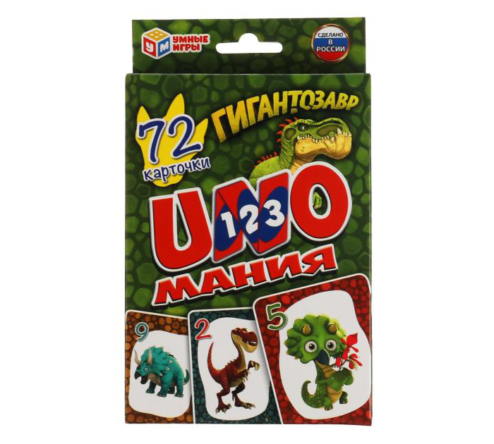 Игра настольная Умные игры «Уномания. Гигантозавр» 72 карточки, от 3-х лет