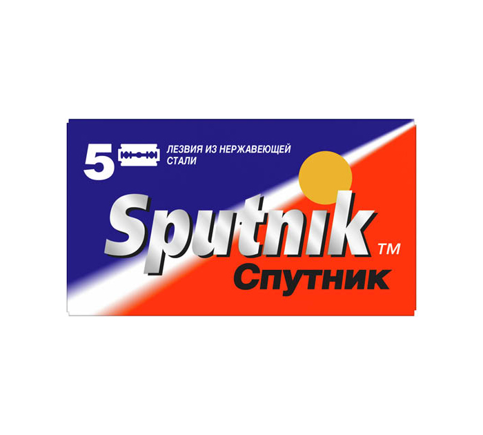 Лезвия сменные Sputnik для безопасных бритв, 5шт
