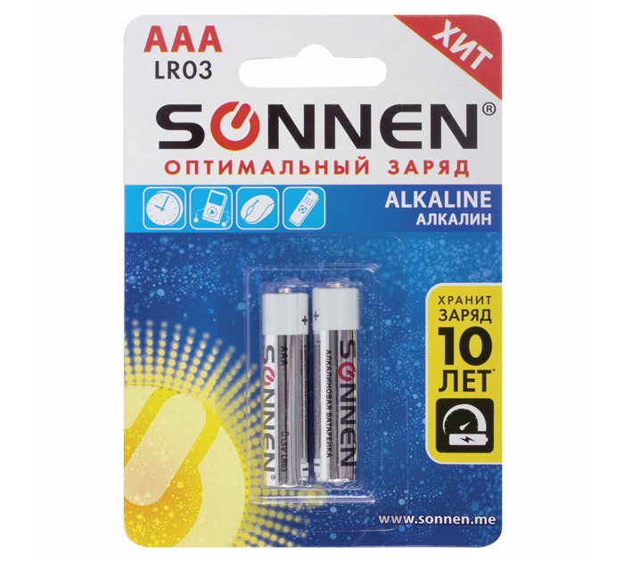 Элемент питания Sonnen Alkaline ААА, LR03, 2шт