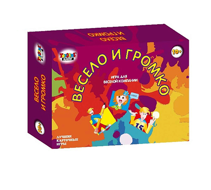 Игра настольная «Весело и громко» 55 карточек, от 10-ти лет