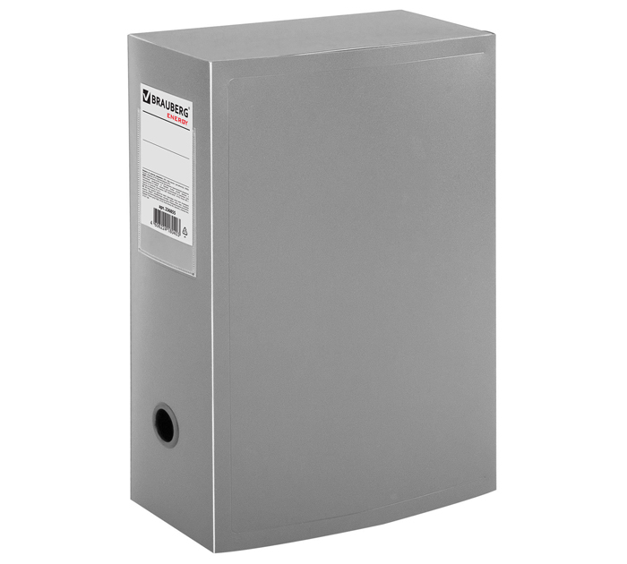 Короб архивный Brauberg «Energy» А4, серый, 330х245х100мм