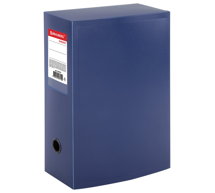 Короб архивный Brauberg «Energy» А4, синий, 330х245х100мм