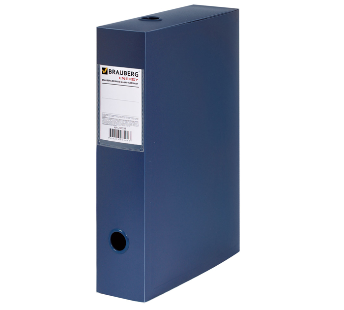 Короб архивный Brauberg «Energy» А4, синий, 330х245х70мм