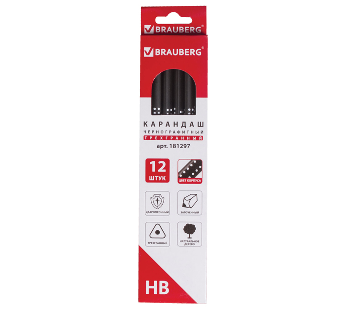 Карандаш Brauberg «Black&White» HB