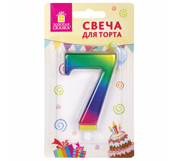 Свеча Золотая сказка цифра 7, с держателем, 9см