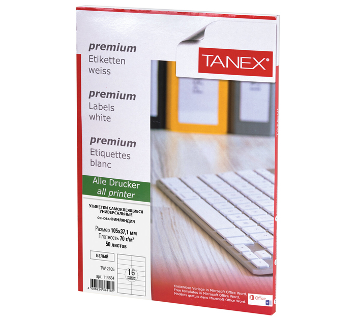 Бумага самоклеящаяся Tanex A4, 16 этикеток, 105х37мм, 50л