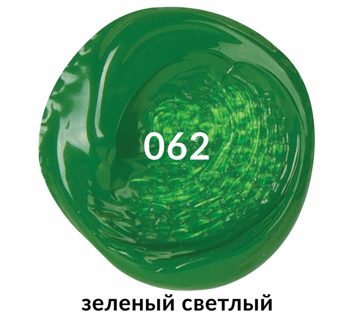 Акрил художественный Brauberg Art «Classic» зеленый светлый, 75мл